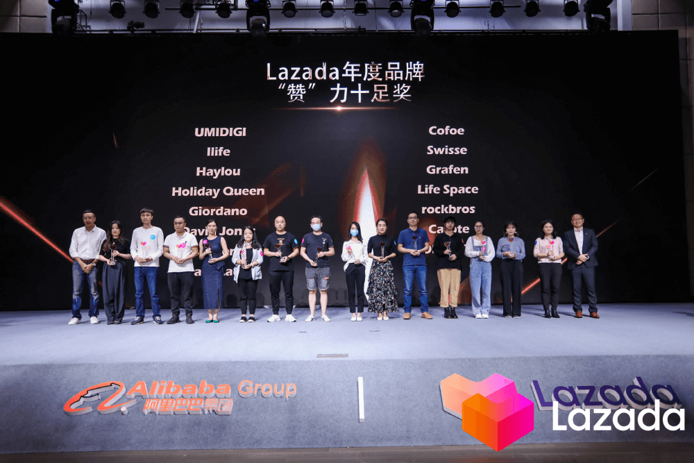 荣获东南亚第一电商平台Lazada年度“赞力十足”奖