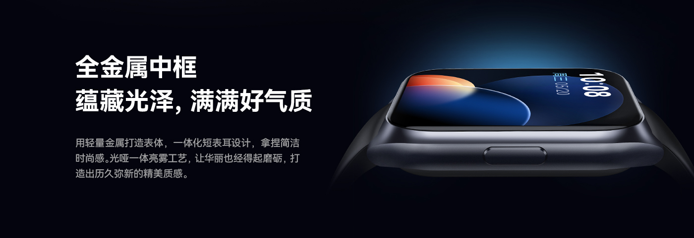 HAYLOU Smart Watch 2 Pro